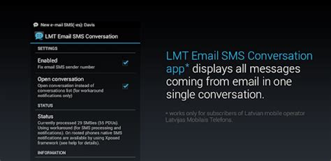 sutit sms lmt.